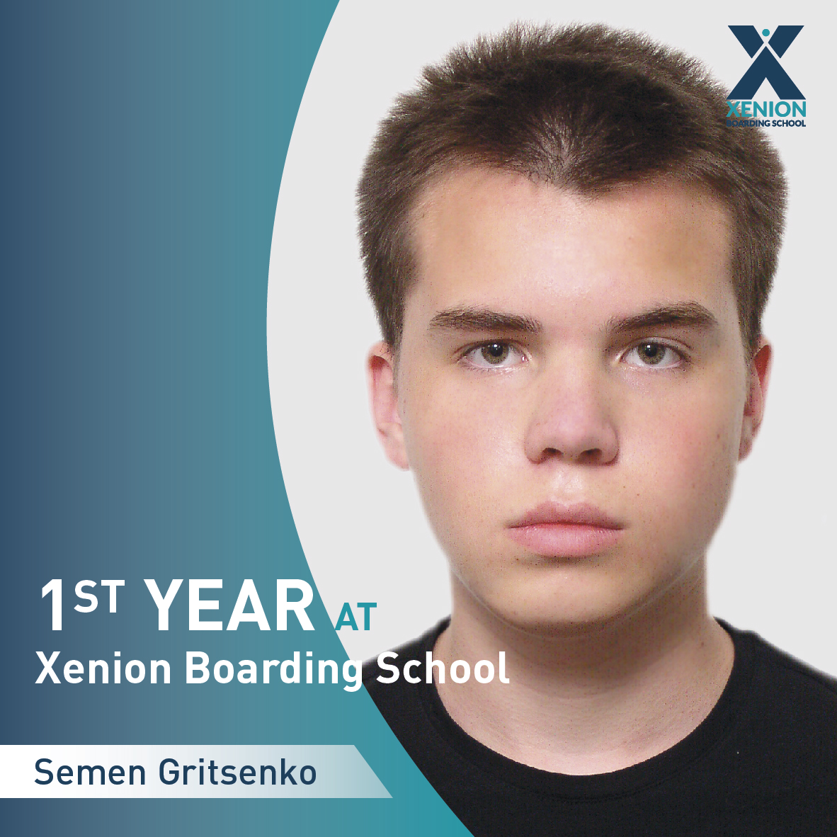 1й курс школы-пансионата Xenion - Семен Гриценко